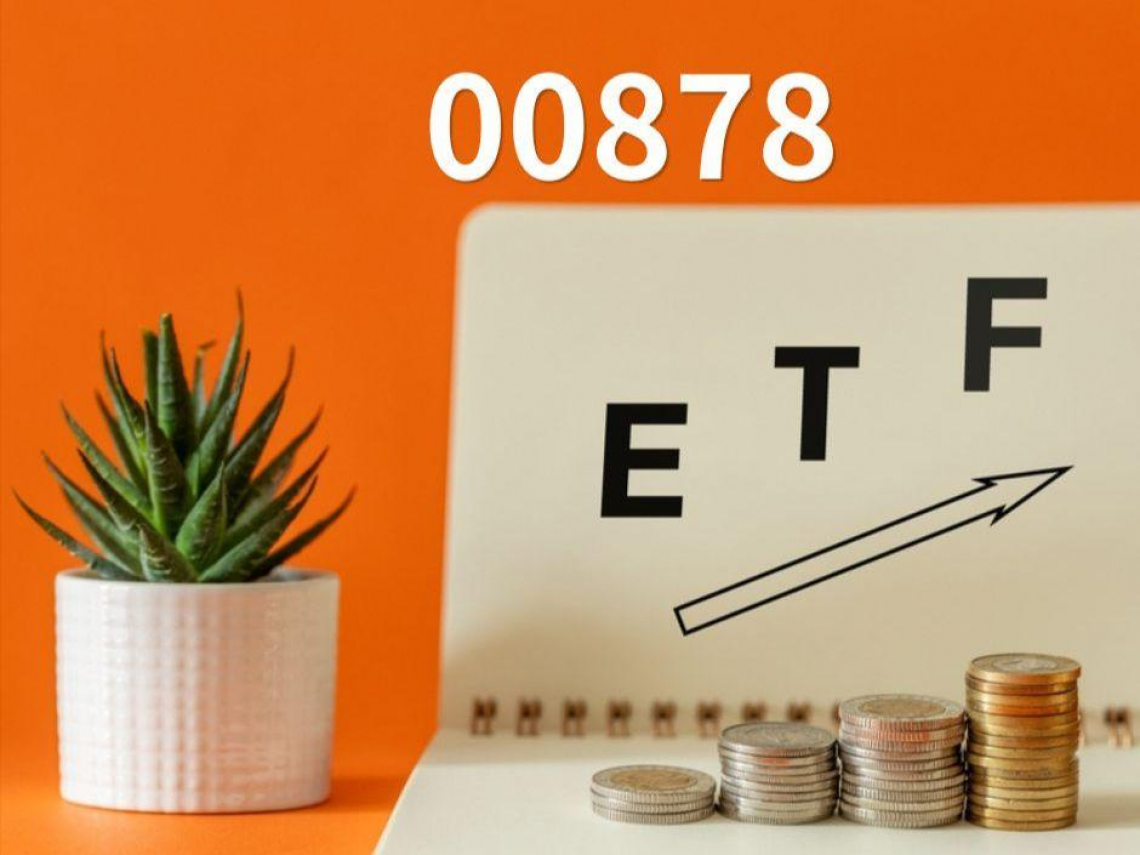 00878配息、除息日發息日出爐！25元山頂怎麼買？22次全填息「一毛錢沒白等」，月領1萬本錢要多少